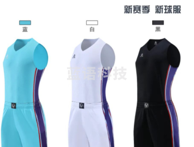 2023款篮球服