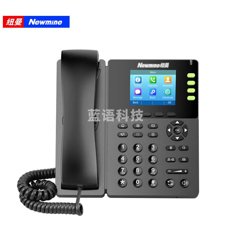 纽曼（NEWMINE） HL2008TSD-758R  IP录音电话 智能电话机 经典版 录音2240小时