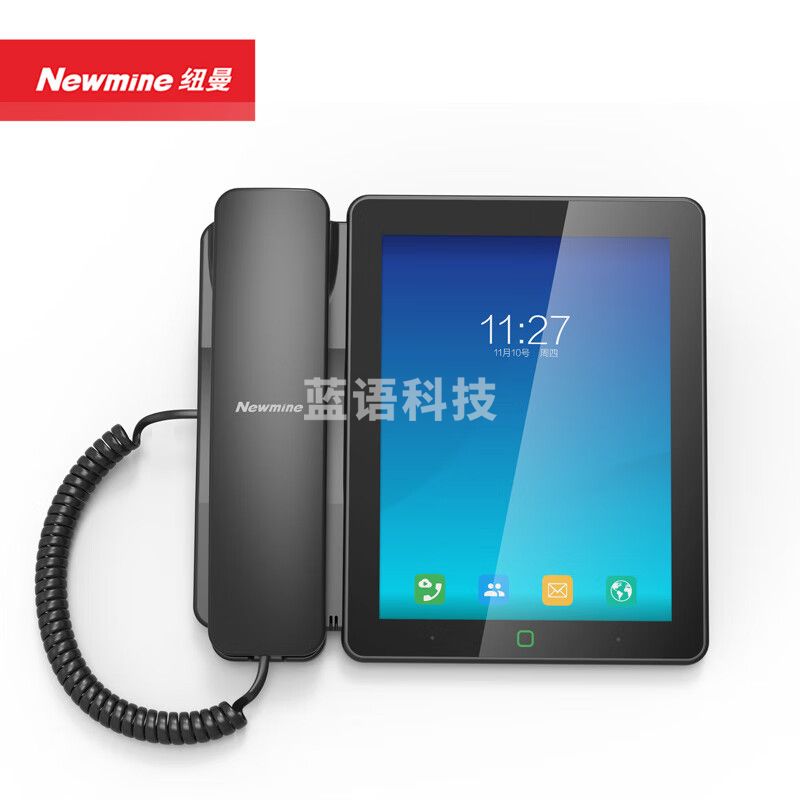 纽曼（NEWMINE） HL2008TSD-388(R) IP电话机 双模座机 智能拦截 支持POE供电