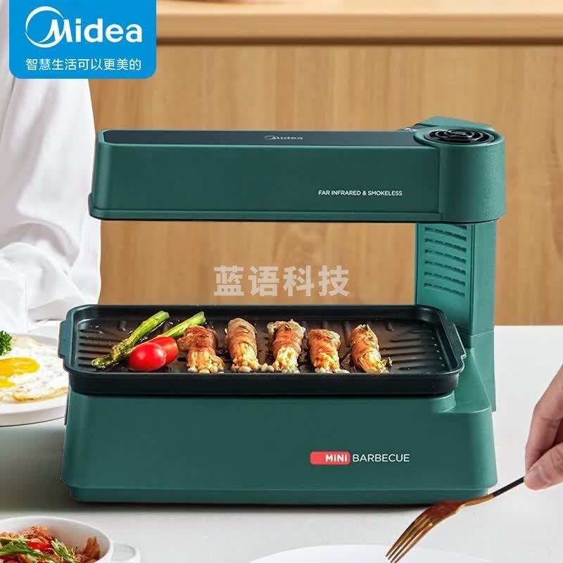 美的（Midea）电烤炉 家用无烟 烧烤炉 照烧炉 烤串烤肉机 远红外加热 触控操作 HW09W7-007W