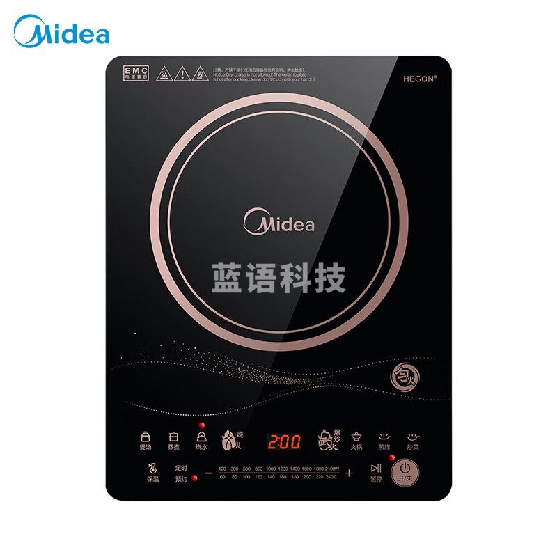 美的（Midea）电磁炉 酷薄机身电磁炉送汤锅炒锅C21-RT2170