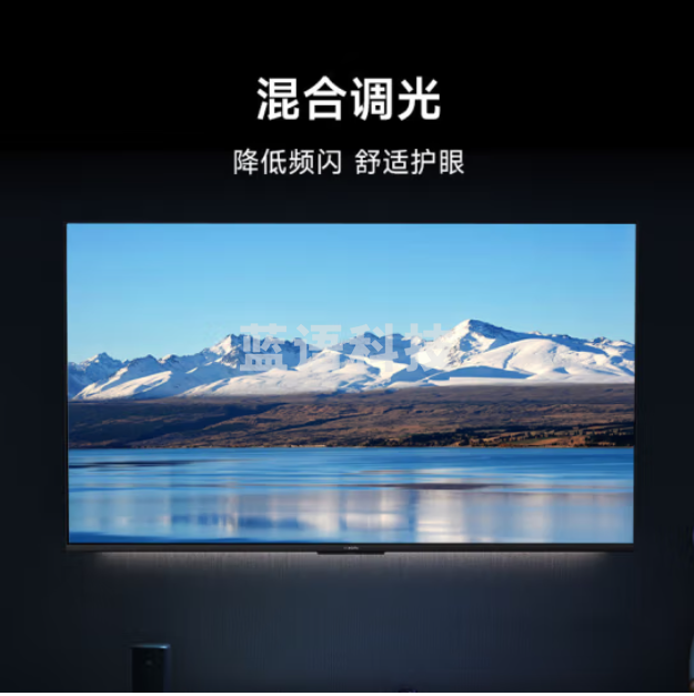 小米电视A50 2+32GB金属全面屏 双频WiFi 50英寸4K超高清液晶智能平板电视机