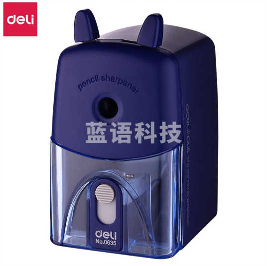 得力 (deli)0635 办公卷笔刀手摇削笔机学生铅笔削笔器转笔刀笔刨转笔刀.