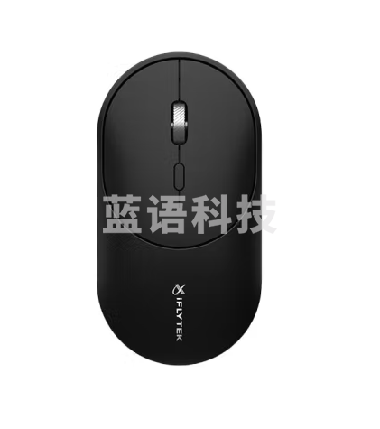 科大讯飞 智能鼠标M320 智能鼠标 语音鼠标无线办公 充电鼠标 语音输入打字翻译