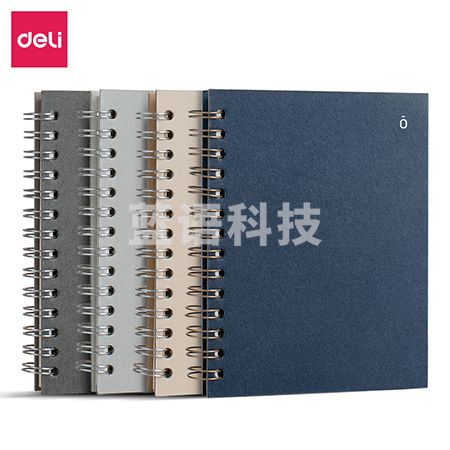 得力 GL6480螺旋本(零系列2)