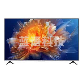 小米电视S7575英寸4K144Hz超高刷全速旗舰游戏电视WiFi63GB+32GB智能L75M9-S