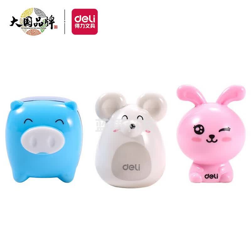 得力(deli)3只学生卷笔刀/铅笔转笔刀/削笔器/削笔刀  0557-03