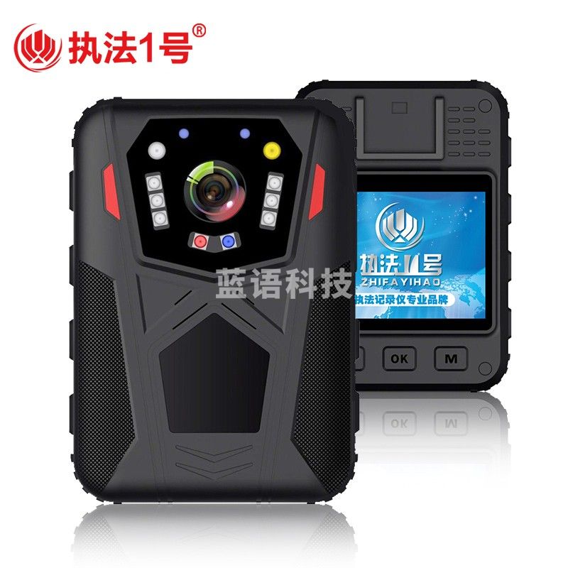 执法1号 DSJ-V7 微型1440P高清红外夜视大容量 专业现场记录仪 256G