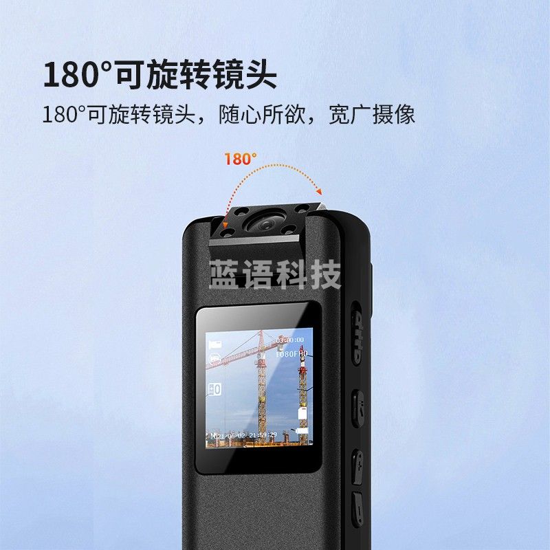 爱国者执法记录仪高清随身便携小型录音摄像机摩托车记录仪DSJ-S11 64G