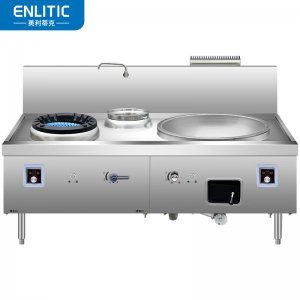 英利蒂克 Enlitic RYC28-35-YCYG86 商用燃油大锅灶 一小炒86大锅（燃油款）柴油灶甲醇乙醇植物油电喷雾化燃油灶电子打火