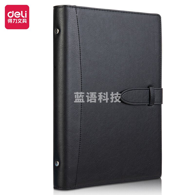 得力（deli）  22801 活页皮面本笔记本子 商务办公记事本 16K/100张 黑色