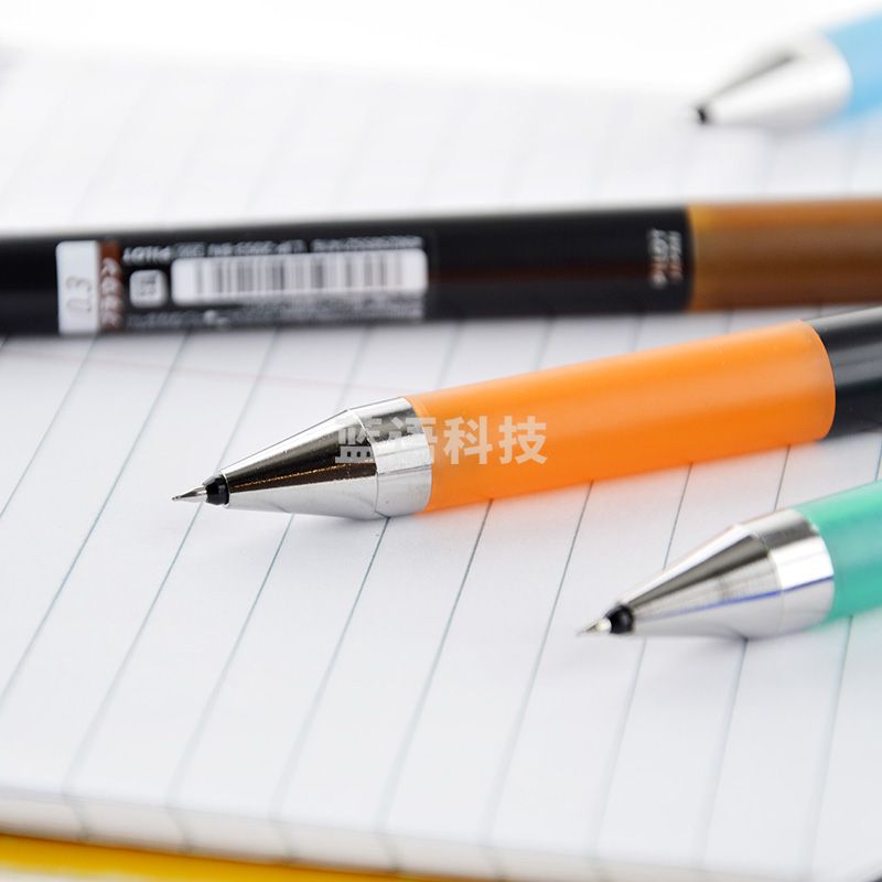 百乐（PILOT） Juice Up新款果汁笔/彩色中性笔 0.4mm 10色套装LJP200S410C