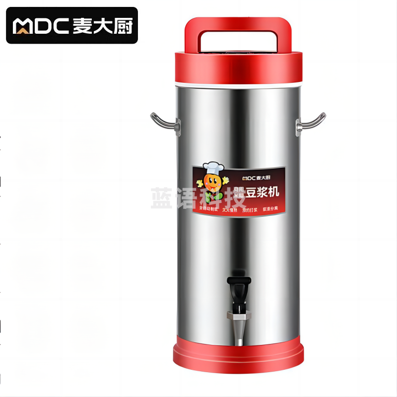 麦大厨MDC-ZZC17-DJJ-JJK12L 220v 2.2kw经济款豆浆机12L(内置过滤网)
