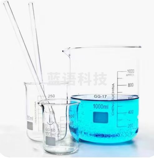 蜀牛烧杯 规格：20ml 销售单位：个