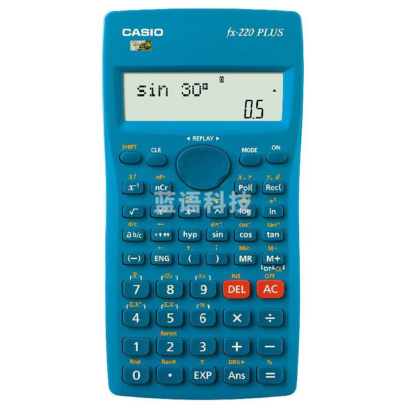 卡西欧FX-220计算器(单位：个)