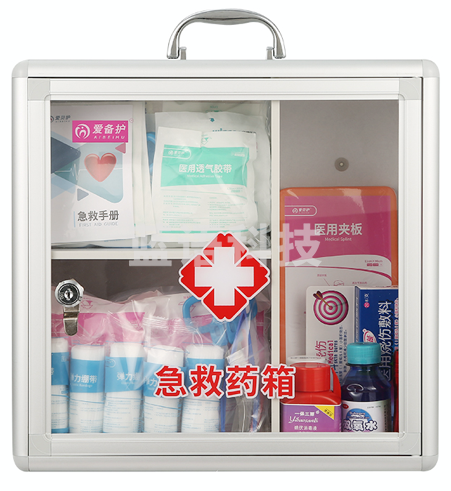 爱备护(AIBEIHU) 实验室应急箱(机械电子)ABH-G001C