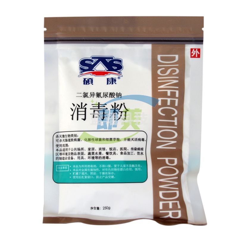 硕康(SKS)消毒粉TD粉60袋/件