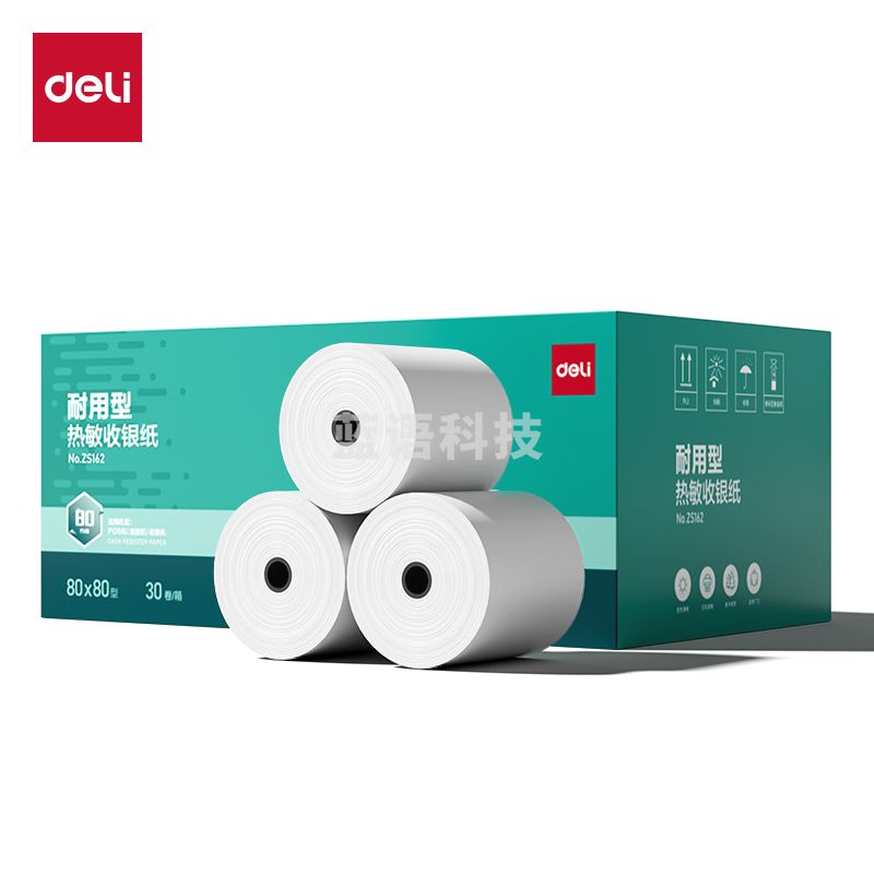 得力(deli)热敏收银纸 80米/卷 80*80型30卷/箱 收银机打印纸 收银小票纸 ZS162