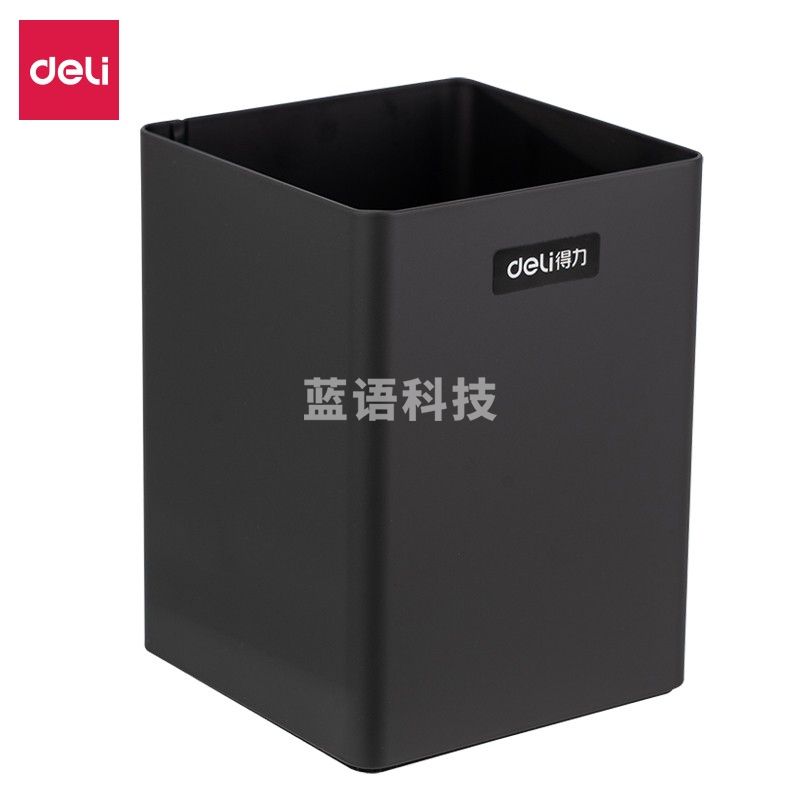 得力(deli)简约金属方形笔筒 时尚办公桌面收纳盒 黑色【3个装】8931