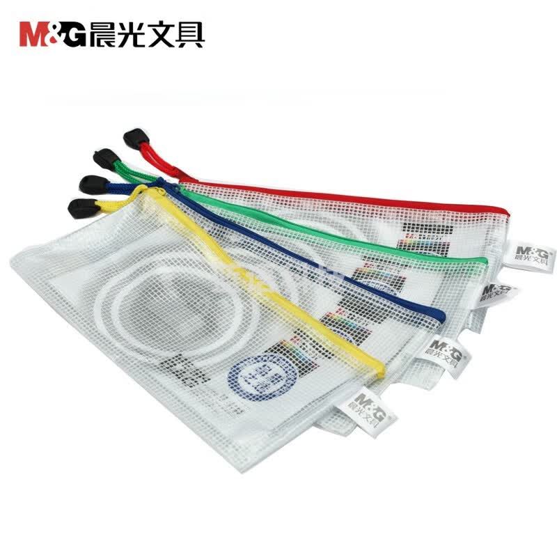 晨光（M&G）B6文件袋防水拉链袋pvc网格网纹袋票据资料袋 ADM94509 1包12个装 颜色随机