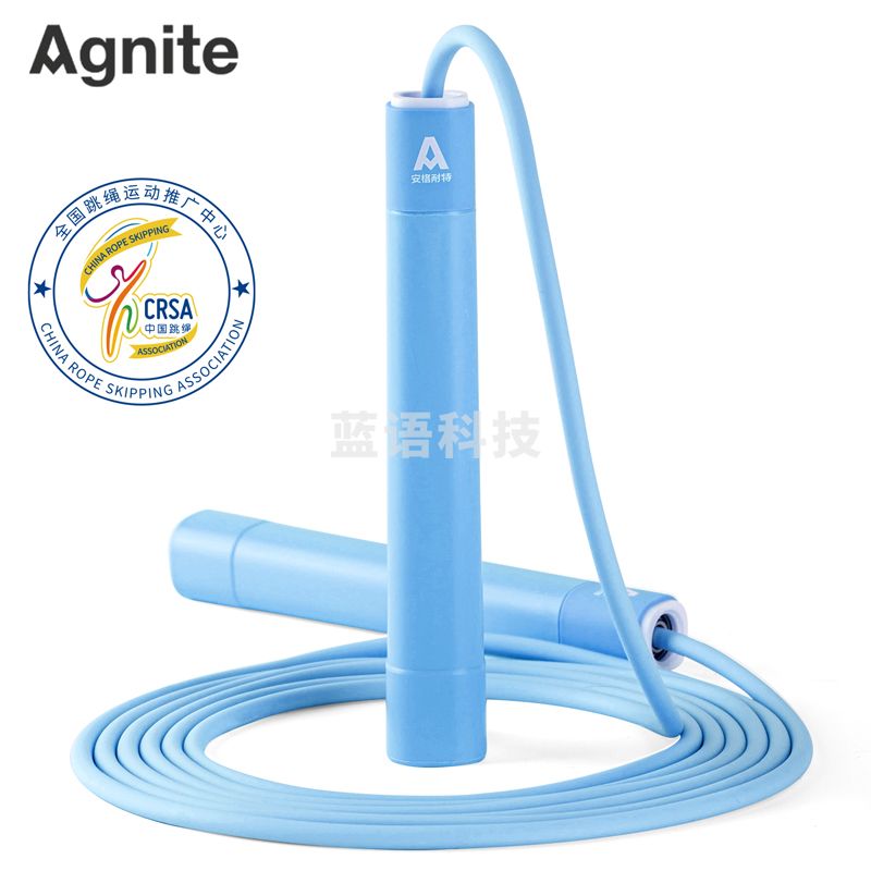安格耐特(Agnite) F4141快速轴承跳绳(蓝)(PVC绳)(单根装)