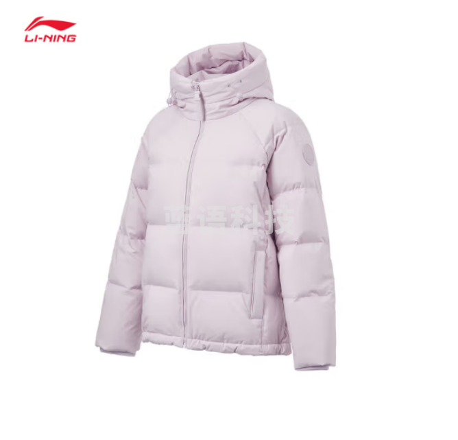 李宁火锅羽绒服女2024冬季80%鸭绒挡风保暖短羽绒服AYMU700-1 S/M/L/XL/XXL码数