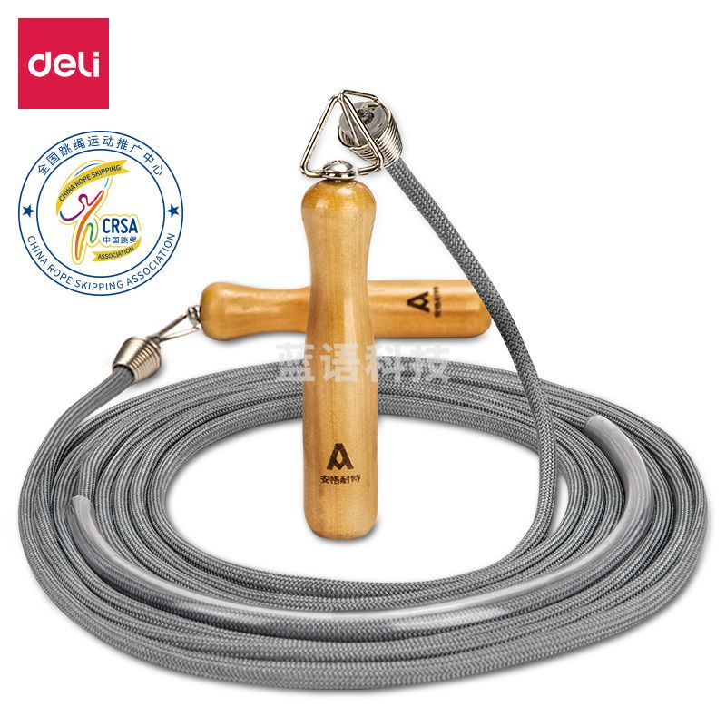 安格耐特(Agnite) F4004团体跳绳(5m)(3~4人使用)(棉绳)(灰色)(根)