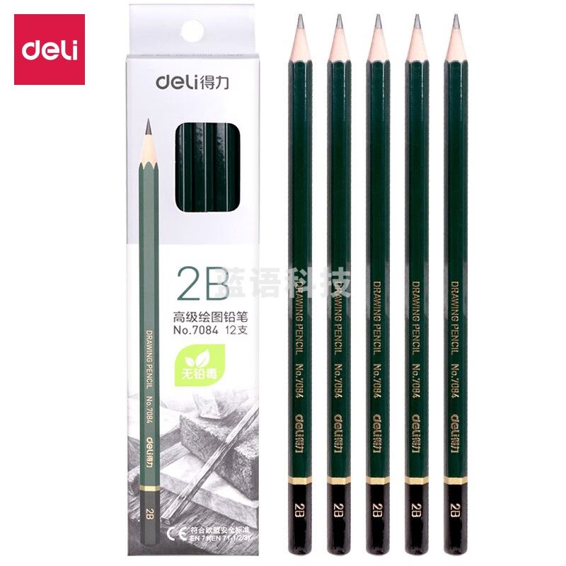 得力（deli）7084 安全考试专用填涂答题卡2B木质铅笔/学生铅笔 12支/盒 5盒