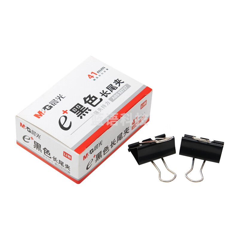 晨光（M&G）Eplus黑色长尾夹41mm（盒装）ABS92727 5盒，60只装