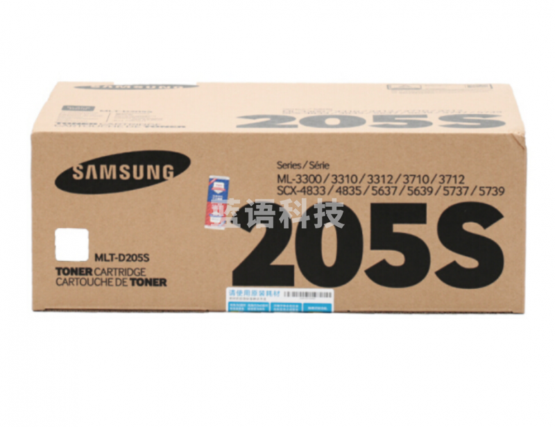 三星 MLT-D205S黑色(SU981A)(适用ML-3310 3710 SCX-5637 4833)约2000页