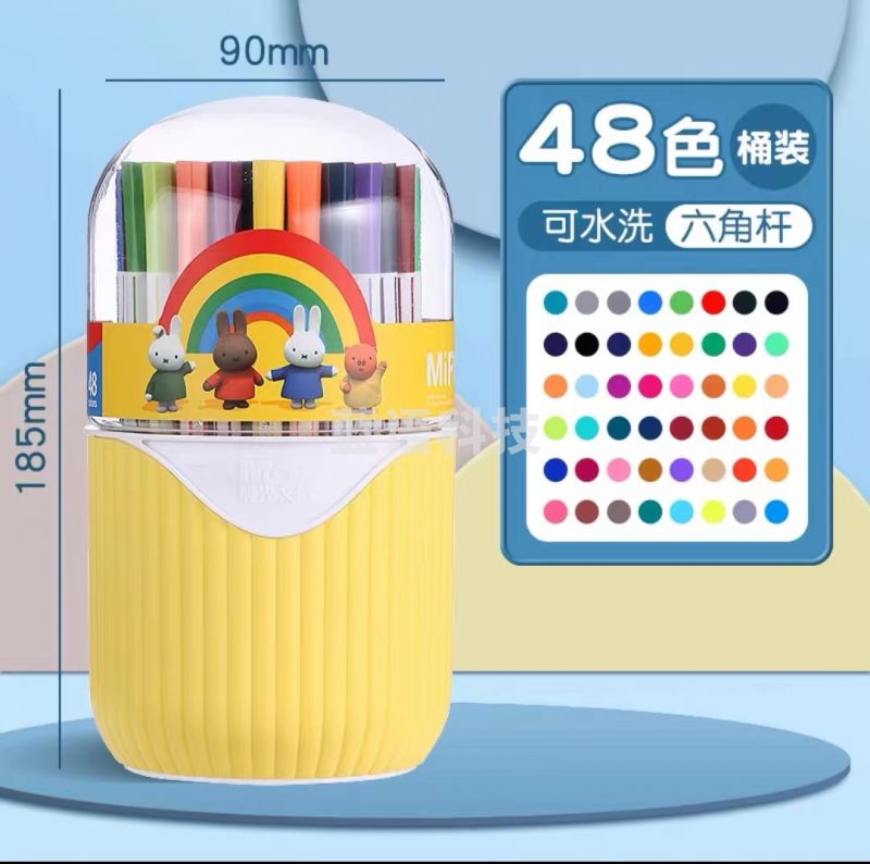 晨光水彩笔可水洗安全无毒彩色画笔48色细杆FCP901U6