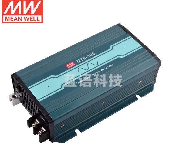 明纬(MEANWELL)NTS-300-248CN 纯正弦波DC-AC逆变器48V8A