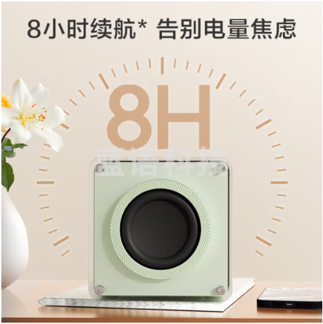 京东京造J-Box Mini 蓝牙音箱无线便携式小音响手机重低音炮车载喇叭户外迷你收钱款语音播报提示器 绿色