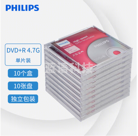 飞利浦 （PHILIPS） DVD+R 光盘/刻录盘 空白光碟 刻录光盘 单片盒装10片/包 16速4.7G