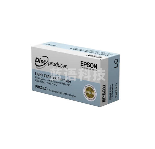 爱普生(EPSON)PJIC2 淡青色墨盒(适用PP-100III/100N/50II系列光盘印刷刻录机) C13S020448  (.203)