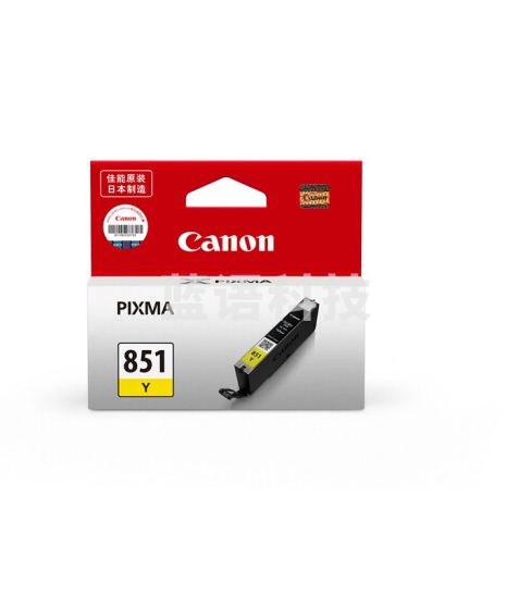 佳能(Canon)CLI-851 Y 黄色墨盒(适用iX6880/iX6780/iP8780)(可当天配送发货)