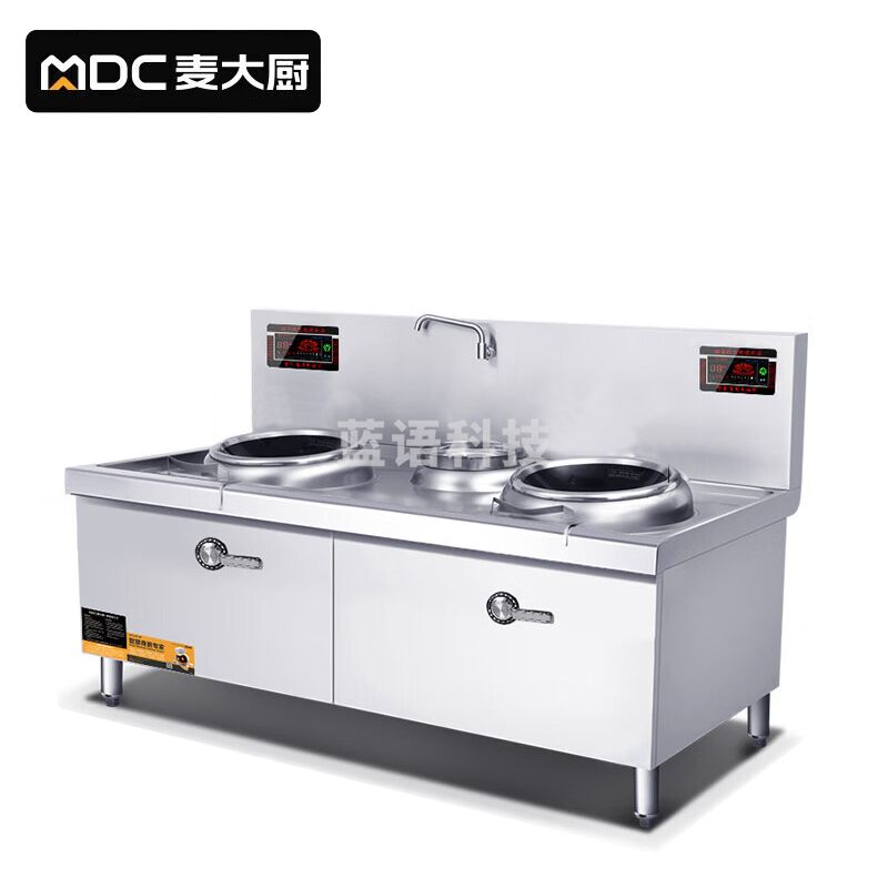 麦大厨 工程款炒灶 304材质 380V 15KW*2 400双头单尾小炒炉(配50炒锅)