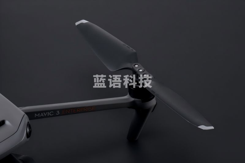 大疆御3桨叶