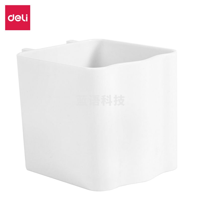 得力50425洞洞板收纳盒80*105mm(白色)(个)