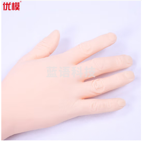 优模YOMO/LV1外科技能切开缝合练习手臂高级外科缝合手臂模型医学用人体模拟手部切开拆线包扎训练模具