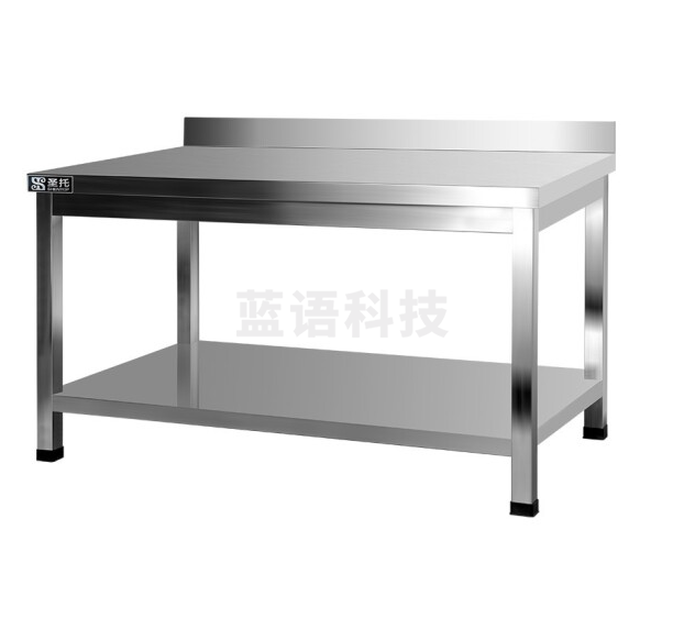 圣托（Shentop）商用打荷台不锈钢揉面台 加厚双层厨房工作台 带靠背收纳操作台 STTA-TB15K