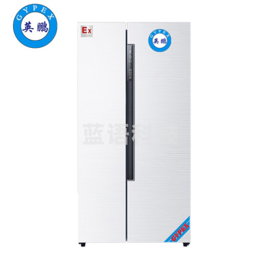 英鹏 GYPEX 防爆冰柜双温对开门BL-200SM600L（s） BL-200SM600L（s） 220V