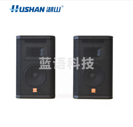 湖山音响设备 语音音箱MD80