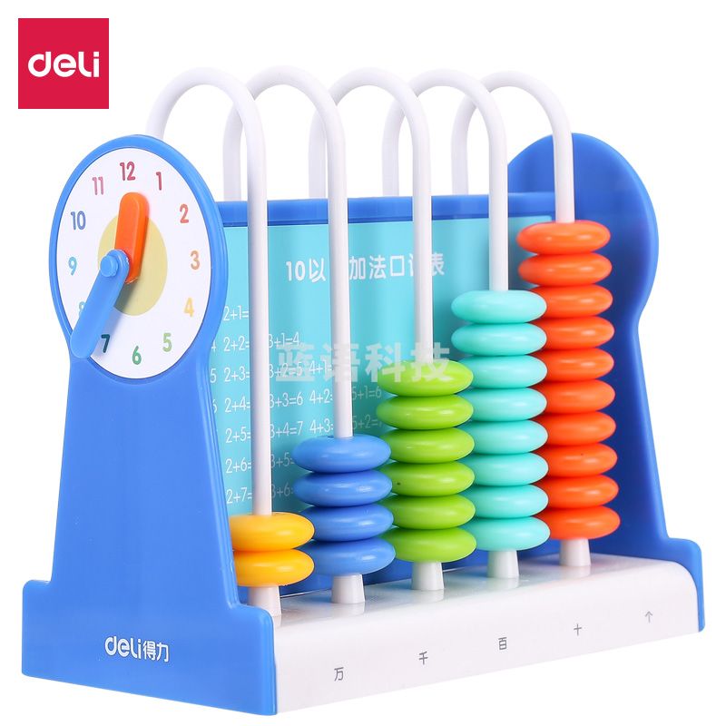 得力74314_5行计数器(蓝色)