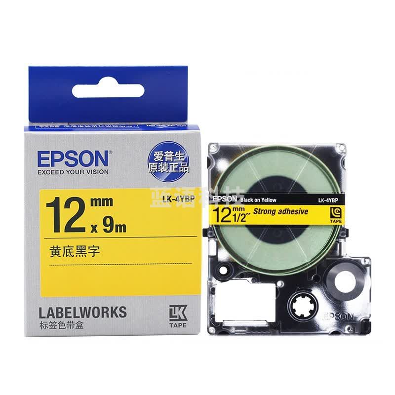 爱普生（EPSON）LK-4YBP 标签机色带 12mm 黄底黑字 (LW-K400L/LW-600P/LW-700/LW-1000P/LW-Z700/LW-Z900)
