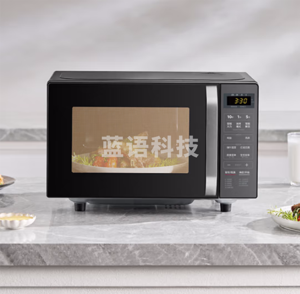 美的(Midea)C10微波炉 变频微烤平板光波速热 18L 700W平板