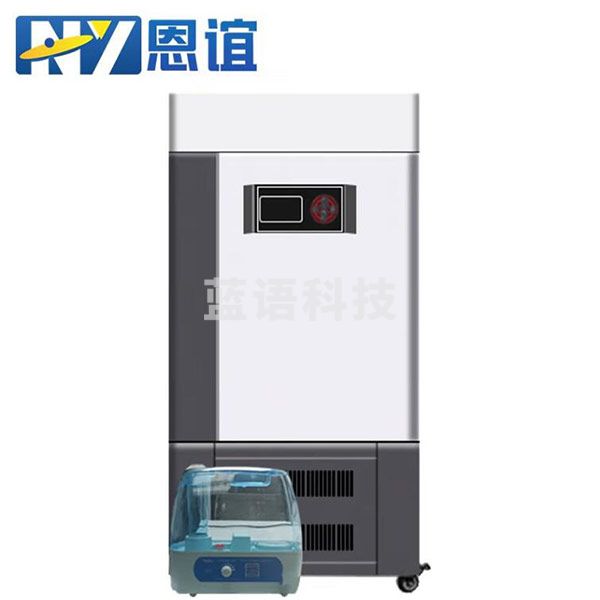 恩谊 人工气候培养箱实验室植物种子催芽发芽箱恒温光照培养箱 QHP人工气候箱 360升