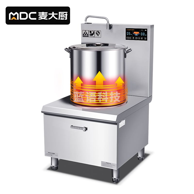 麦大厨MDC-DCA6-DD12H 380V 12KW 单头低汤炉(含50汤桶)