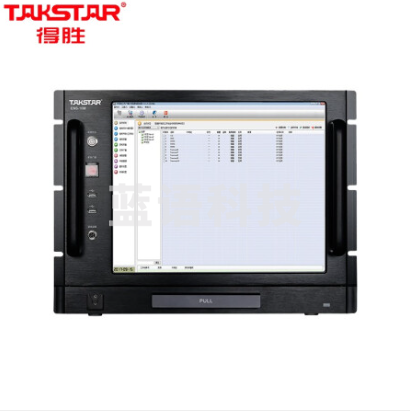 得胜（TAKSTAR）ENS-10M 工控机主板处理套件