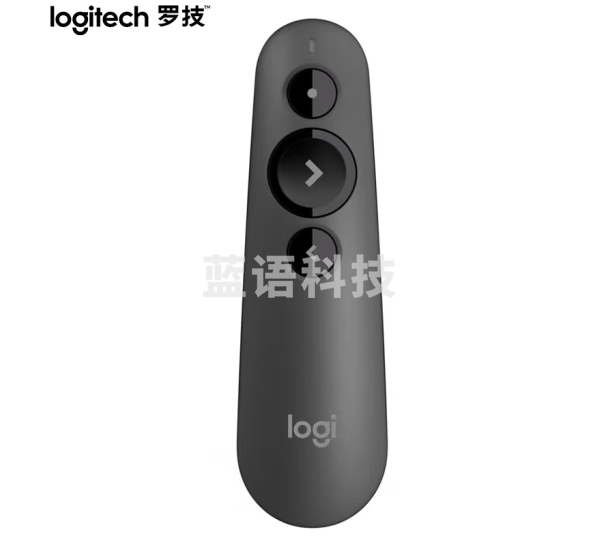 罗技(Logitech)R500升级款R500S 无线演示器 激光笔 ppt翻页笔 无线蓝牙双连 Mac iOS兼容 黑色